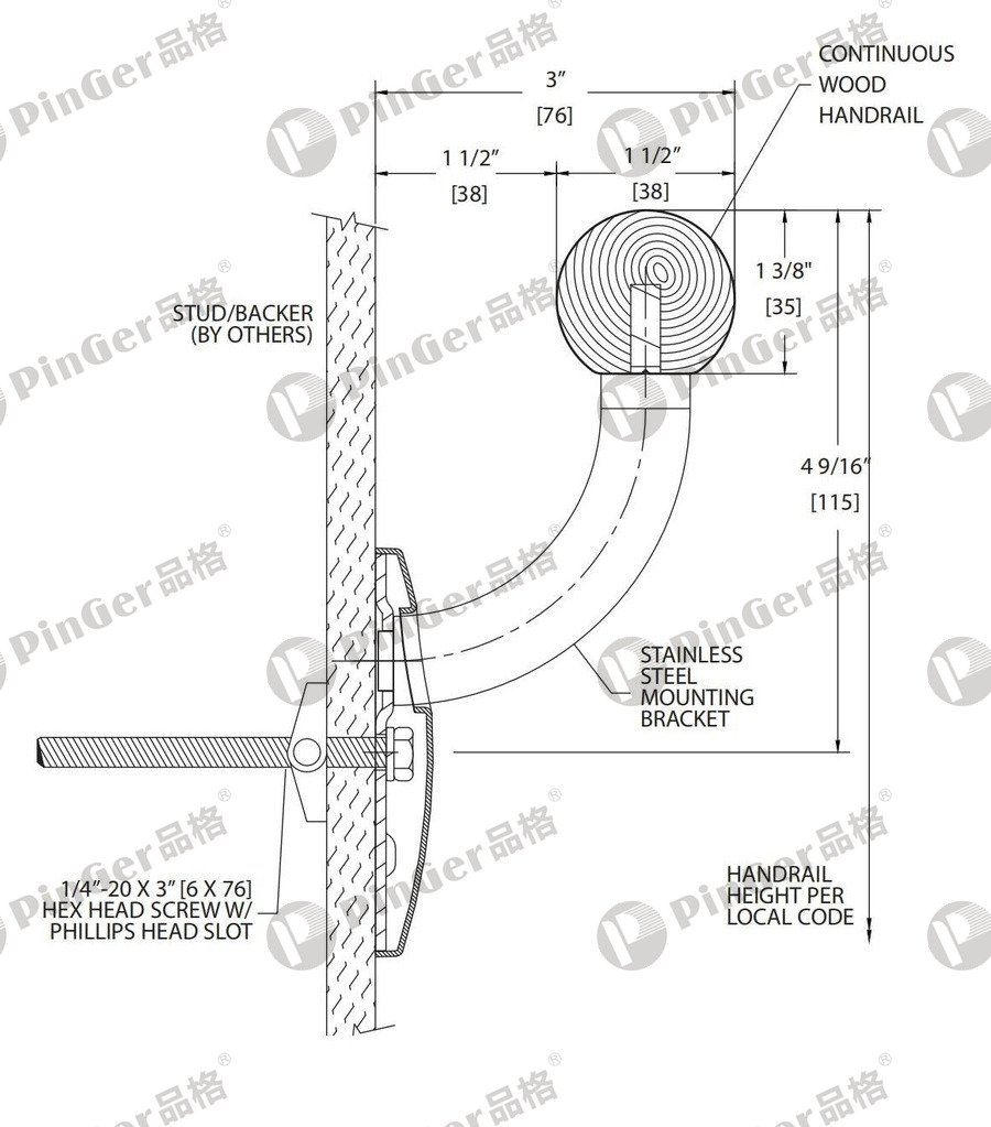 Pinger Handrail HRW38 CAD Drawing