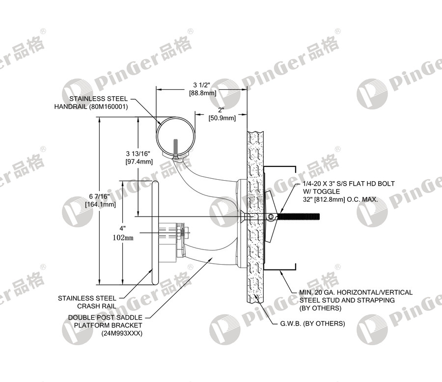 Pinger Handrail HRS175 CAD Drawing