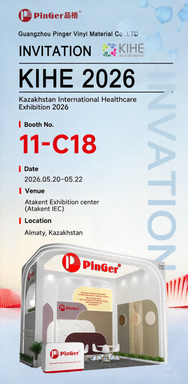 Leading the Future of Green Healthcare: Pinger to Showcase Innovative Wall Protection at KIHE 2026