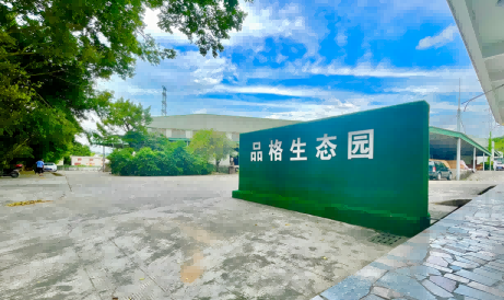 Green building material 