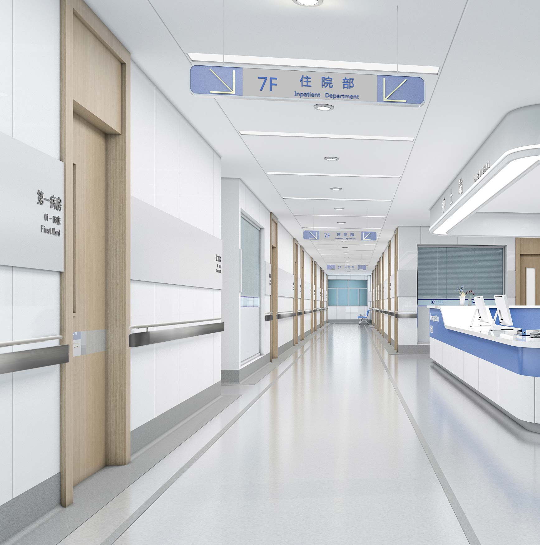 175mm Height Series Stainless Steel wall guard Handrail