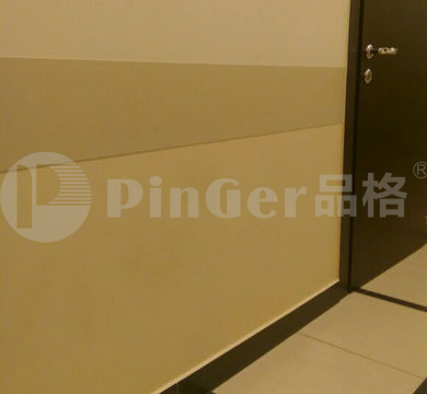 152mm Height Rub Rails Wall Protection
