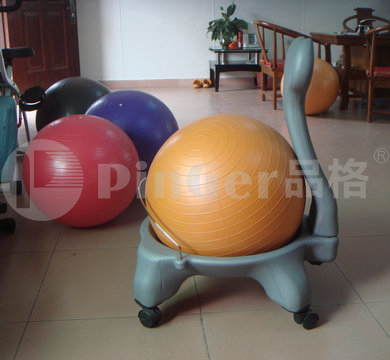 Yoga Ball Chair