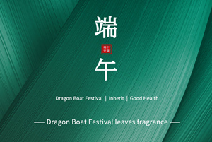 Chinese traditional festival - Dragon Boat Festival