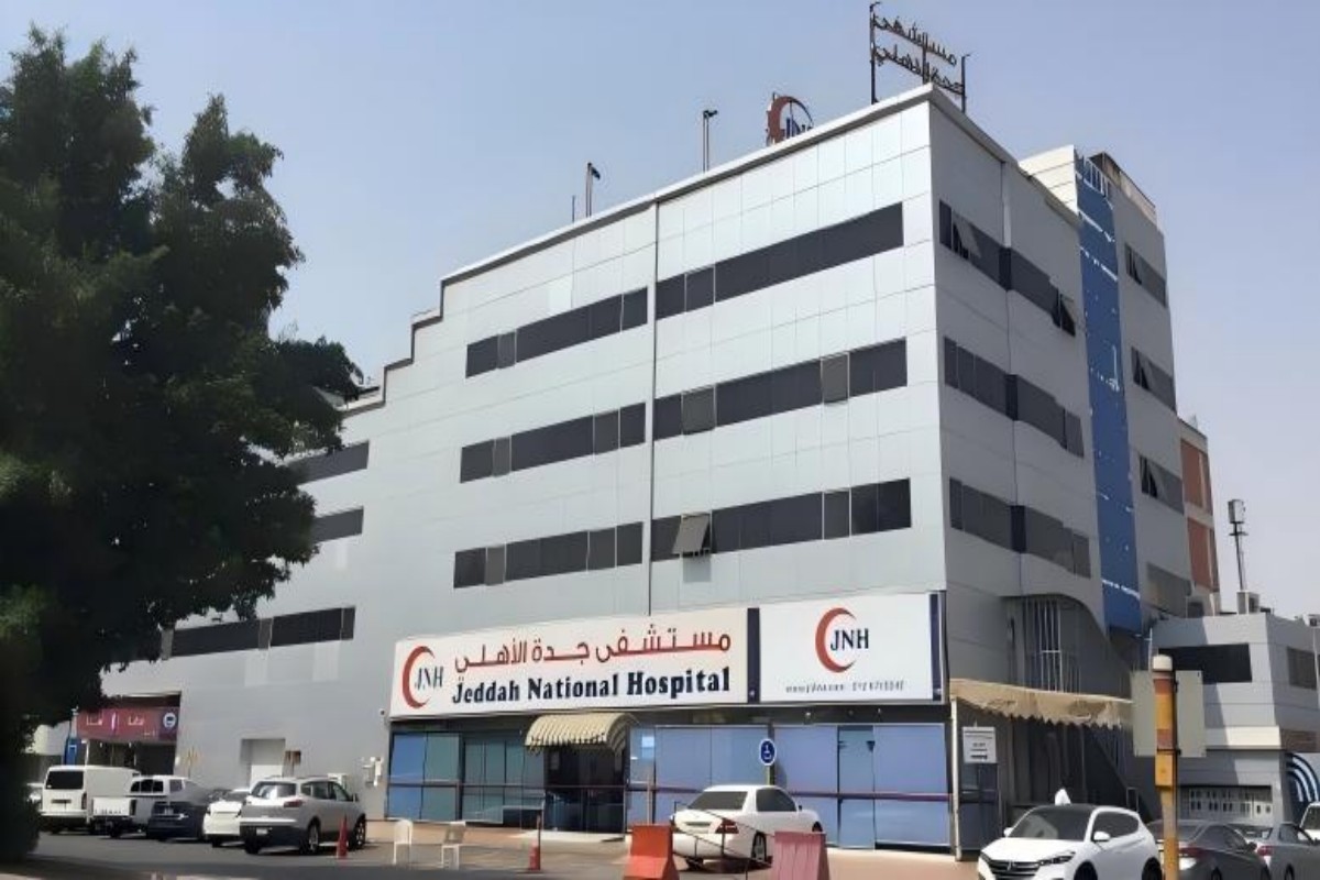 Jeddah National Hospital: Pinger's Durable and Safe HR1403 Handrails