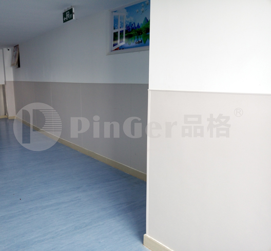 Ningbo Second Hospital, Zhejiang Province