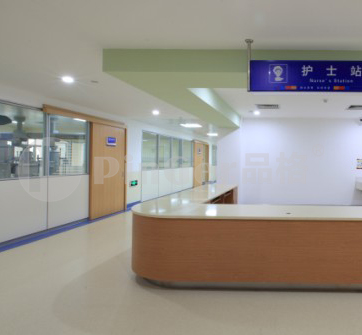 Nanning Second People's Hospital